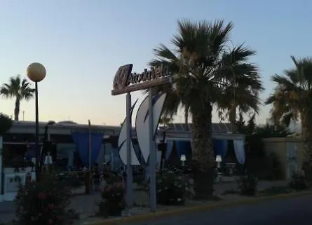 Apartment Naturista Torremar *